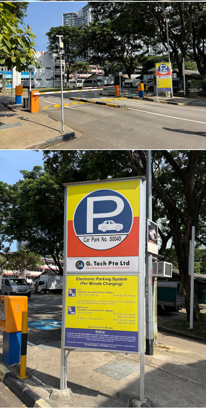 Reference photos of Car Park S0049: barrier entrance and yellow sign marked Car Park No. S0049